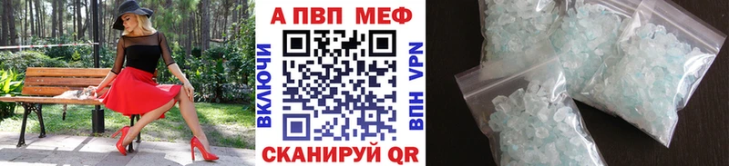 Купить наркотики цена Уржум ГАШИШ  COCAIN  A-PVP  Марихуана  Галлюциногенные грибы  МЕФ 