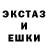 Метадон кристалл NIKVAN 360