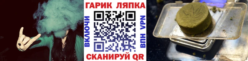 купить наркоту  Уржум  ГАШИШ индика сатива 