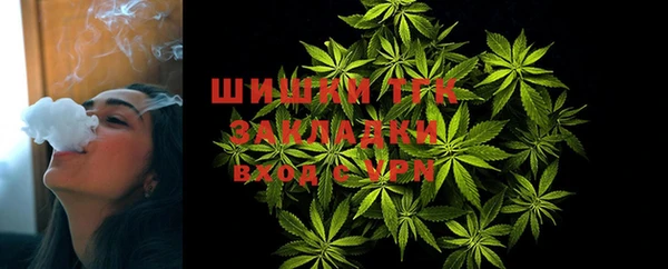 jwh Балахна