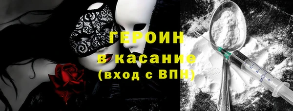 jwh Балахна