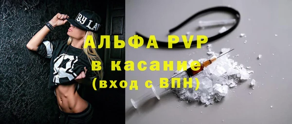 jwh Балахна