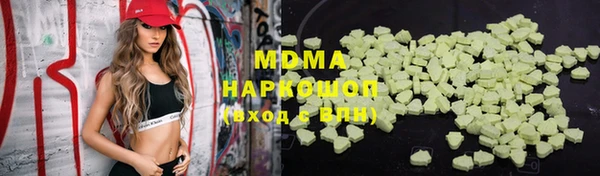героин Баксан