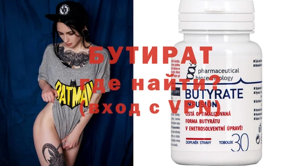 героин Баксан