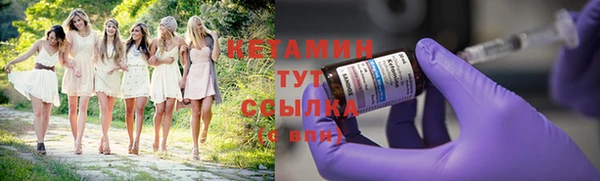героин Баксан