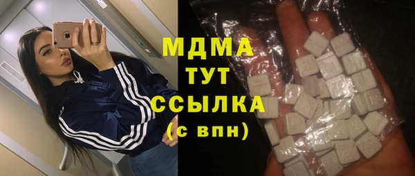героин Баксан