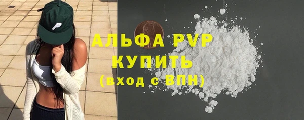 героин Баксан