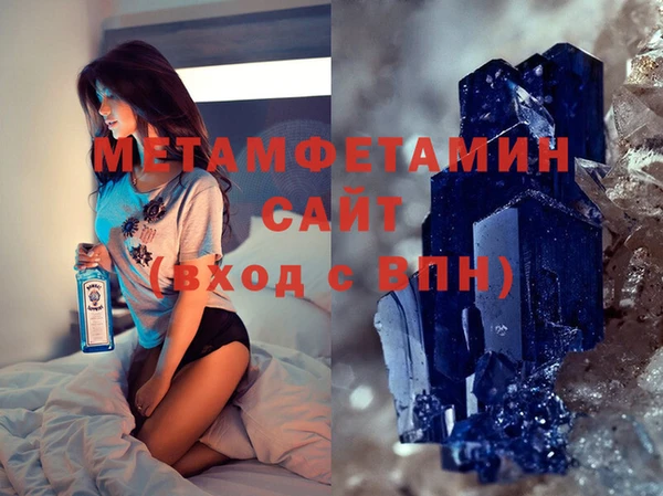 jwh Балахна