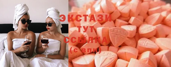 героин Баксан