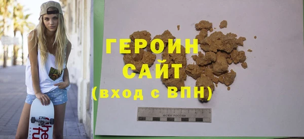 jwh Балахна