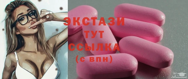 jwh Балахна