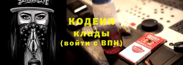 jwh Балахна