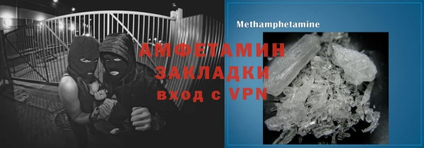героин Баксан