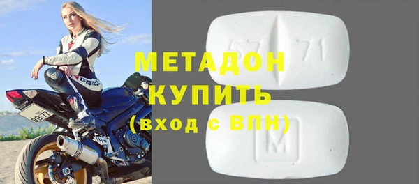 jwh Балахна