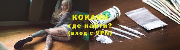 jwh Балахна