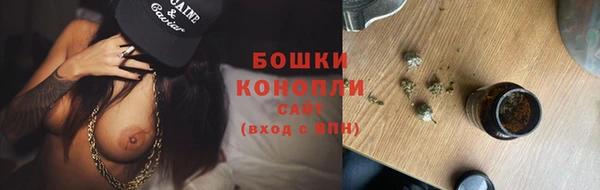 COCAINE Балабаново