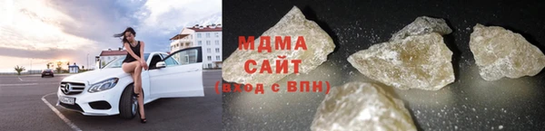 героин Баксан