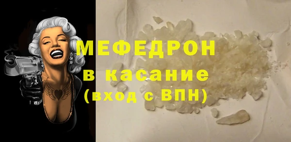 героин Баксан