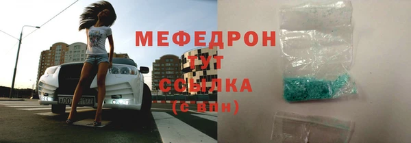 jwh Балахна