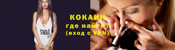 героин Баксан