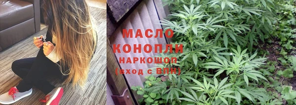 героин Баксан