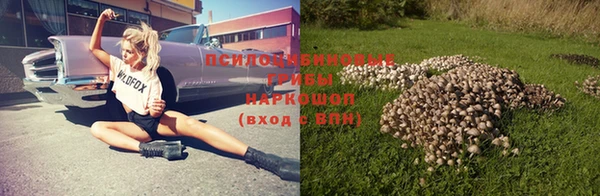 jwh Балахна