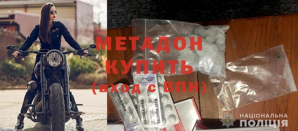 героин Баксан