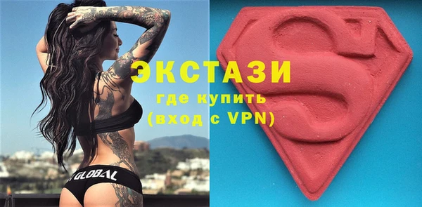 jwh Балахна