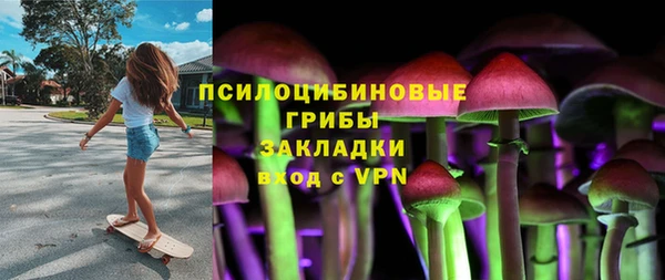 COCAINE Балабаново