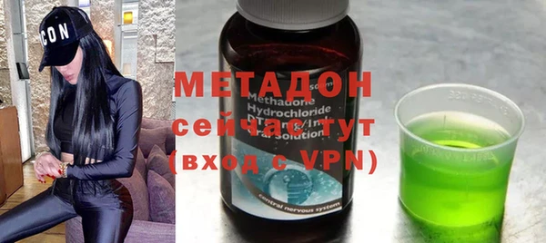 jwh Балахна