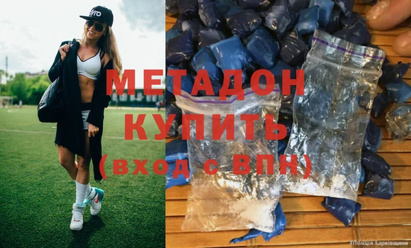 героин Баксан