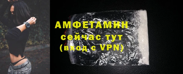 jwh Балахна