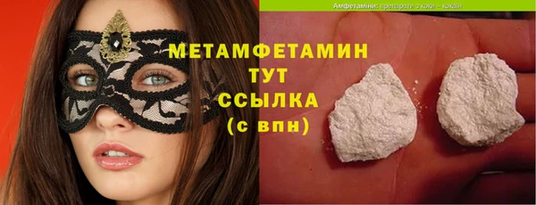 jwh Балахна