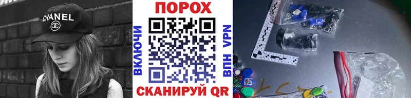 Первитин винт  KRAKEN ссылка  Уржум  где купить наркоту 